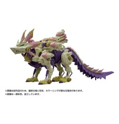Zoids - Monster Hunter  Plastic Model Kit 1/35 Gatling Fox Mizutsune 36 cm