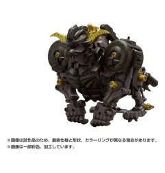 Zoids - Monster Hunter  Plastic Model Kit 1/35 Knuckle Kong Rajang 17 cm