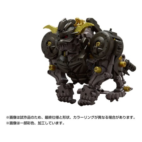 Monster Hunter x Zoids - Figurine 1/35 Plastic Model Kit Knuckle Kong Rajang 17 cm