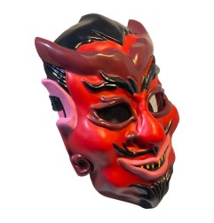 Haunt - Injection Mask Devil