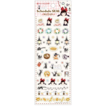 Studio Ghibli - Sticker Kiki's Delivery Service