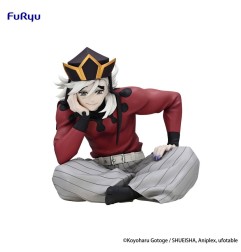 Demon Slayer: Kimetsu no Yaiba - Statuette Noodle Stopper Douma 9 cm