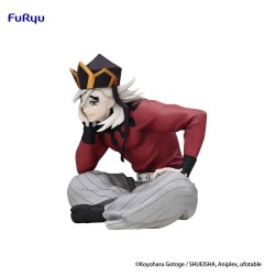 Demon Slayer: Kimetsu no Yaiba - Noodle Stopper PVC Statue Douma 9 cm