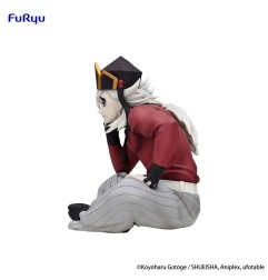 Demon Slayer: Kimetsu no Yaiba - Statuette Noodle Stopper Douma 9 cm