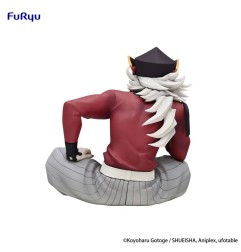 Demon Slayer: Kimetsu no Yaiba - Noodle Stopper PVC Statue Douma 9 cm