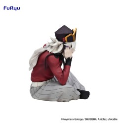 Demon Slayer: Kimetsu no Yaiba - Statuette Noodle Stopper Douma 9 cm