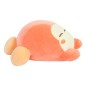 Nintendo - Peluche Kirby Suya Suya Point Méga Waddle Dee 15 cm