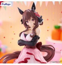 Uma Musume Pretty Derby - Trio-Try-iT PVC Statue Gentildonna 22 cm