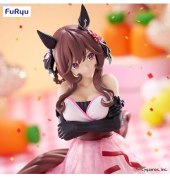 Uma Musume Pretty Derby - Statuette Trio-Try-iT Gentildonna 22 cm