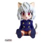 Hunter x Hunter - : Money Box Neferupito 14 cm