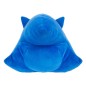 Sonic The Hedgehog - Peluche Mocchi-Mocchi Mega Metal Sonic