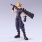 Final Fantasy - VII Bring Arts Action Figure Cloud Strife Hardedge Ver. 15 cm Final Fantasy - VII Bring Arts Action Figure Cloud Strife Hardedge Ver. 15 cm