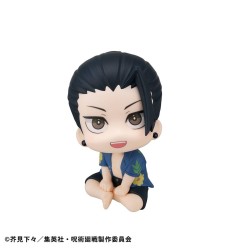 Jujutsu Kaisen - Statuette Look Up Suguru Geto Okinawa Ver. 11 cm