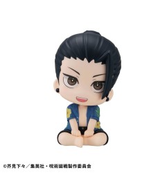Jujutsu Kaisen - Look Up PVC Statue Suguru Geto Okinawa Ver. 11 cm
