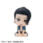 Jujutsu Kaisen - Look Up PVC Statue Suguru Geto Okinawa Ver. 11 cm