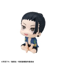 Jujutsu Kaisen - Look Up PVC Statue Suguru Geto Okinawa Ver. 11 cm