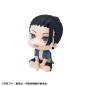 Jujutsu Kaisen - Statuette Look Up Suguru Geto Okinawa Ver. 11 cm