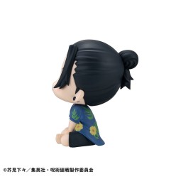 Jujutsu Kaisen - Look Up PVC Statue Suguru Geto Okinawa Ver. 11 cm