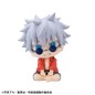 Jujutsu Kaisen - Statuette Look Up Satoru Gojo Okinawa Ver. 11 cm