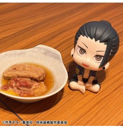 Jujutsu Kaisen - Statuette Look Up Suguru Geto Okinawa Ver. 11 cm