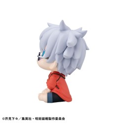 Jujutsu Kaisen - Statuette Look Up Satoru Gojo Okinawa Ver. 11 cm