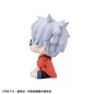 Jujutsu Kaisen - Statuette Look Up Satoru Gojo Okinawa Ver. 11 cm