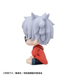 Jujutsu Kaisen - Statuette Look Up Satoru Gojo Okinawa Ver. 11 cm
