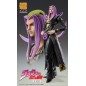 JoJo's Bizarre Adventure Part 5 - Figurine Super Action Chozokado Leone Abbacchio Black Ver. 16 cm