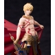 Fate Grand Order - Statuette 1/8 Archer/Gilgamesh 25 cm