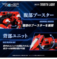 Zoids - Plastic Model Kit 1/100 RMZ-007 Trinity Linger (Reproduction) 26 cm