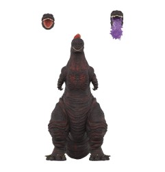 Godzilla - Figurine Toho Ultimates Godzilla (Shin) 22 cm