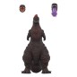 Godzilla - Figurine Toho Ultimates Godzilla (Shin) 22 cm