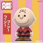 Peanuts - FUN! FUN! Vinyl Action Figure Charlie Brown (Red Shirt) 13 cm