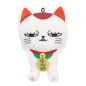 Dandadan - Plush Figure Turbo Granny (Beckoning Cat) A 12 cm
