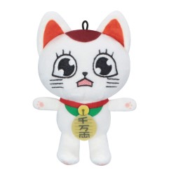 Dandadan - Plush Figure Turbo Granny (Beckoning Cat) C 12 cm