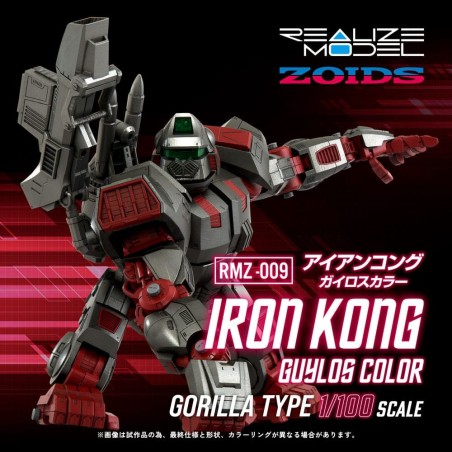 Zoids - Plastic Model Kit 1/100 RMZ-009 Iron Kong Guylos Color 20 cm