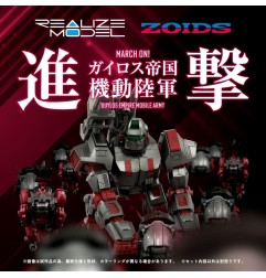 Zoids - Figurine 1/100 Plastic Model Kit RMZ-009 Iron Kong Guylos Color 20 cm