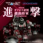 Zoids - Plastic Model Kit 1/100 RMZ-009 Iron Kong Guylos Color 20 cm