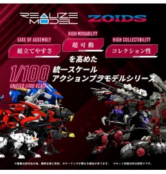 Zoids - Figurine 1/100 Plastic Model Kit RMZ-009 Iron Kong Guylos Color 20 cm