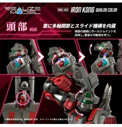 Zoids - Plastic Model Kit 1/100 RMZ-009 Iron Kong Guylos Color 20 cm
