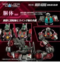 Zoids - Plastic Model Kit 1/100 RMZ-009 Iron Kong Guylos Color 20 cm