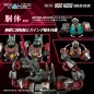 Zoids - Plastic Model Kit 1/100 RMZ-009 Iron Kong Guylos Color 20 cm