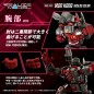 Zoids - Plastic Model Kit 1/100 RMZ-009 Iron Kong Guylos Color 20 cm