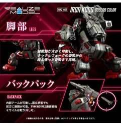 Zoids - Plastic Model Kit 1/100 RMZ-009 Iron Kong Guylos Color 20 cm