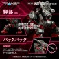 Zoids - Plastic Model Kit 1/100 RMZ-009 Iron Kong Guylos Color 20 cm