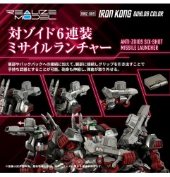 Zoids - Figurine 1/100 Plastic Model Kit RMZ-009 Iron Kong Guylos Color 20 cm