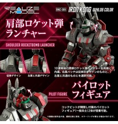 Zoids - Plastic Model Kit 1/100 RMZ-009 Iron Kong Guylos Color 20 cm