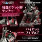 Zoids - Plastic Model Kit 1/100 RMZ-009 Iron Kong Guylos Color 20 cm