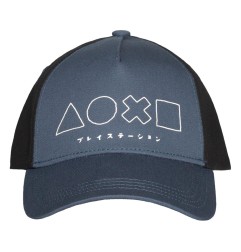 Sony PlayStation - PlayStation Baseball Symbols