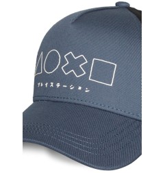 Sony PlayStation - PlayStation Baseball Symbols